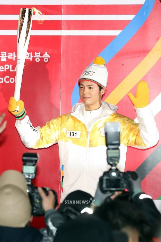 여의도 마비시킨 박보검 성화봉송 상황.jpg | 인스티즈