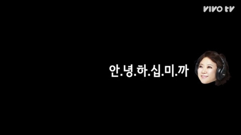 현웃 터지는 갓숙동아리에 전화를 건 갓숙 (송은이&김숙의 비밀보장 중) | 인스티즈