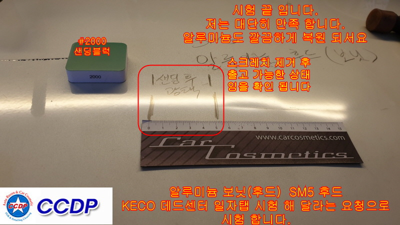 덴트센터 이미지