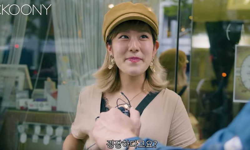 혐한 시위에 대한 일본인의 인식 | 인스티즈