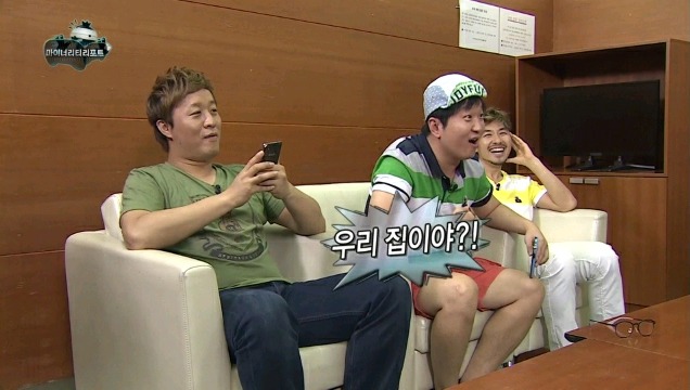 무한도전 형수특집.jpg | 인스티즈