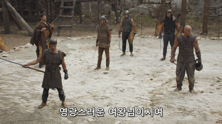 [왕좌의게임] 폭풍의 딸 60화 | 인스티즈