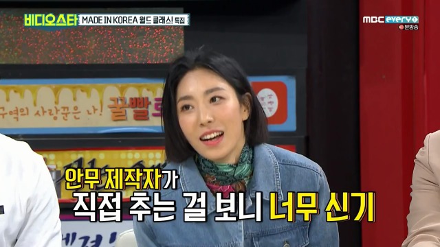 필리핀에서 방송불가곡인 트와이스 T T | 인스티즈