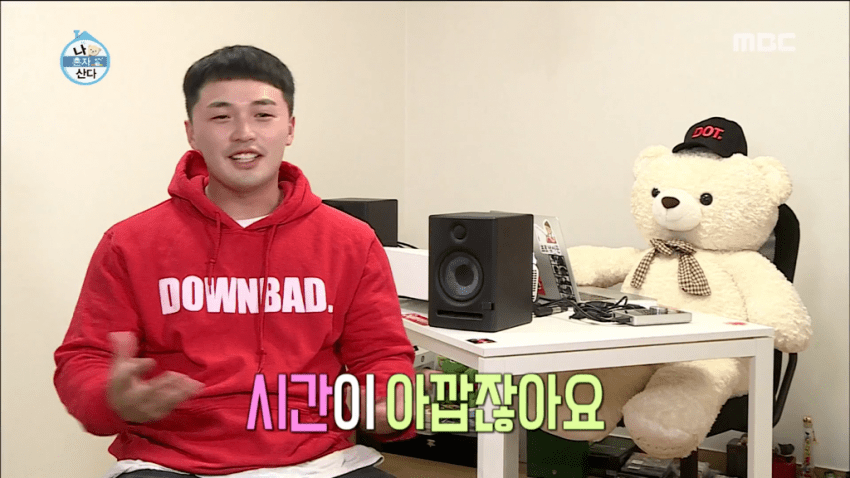 전현무를 이해할 수 없는 마이크로닷.jpg | 인스티즈