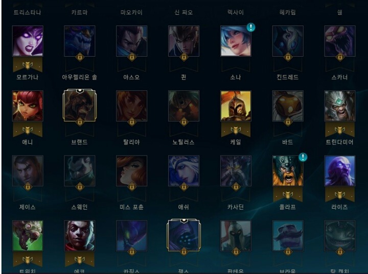 자신의 LOL 인생 챔피언은?? | 인스티즈