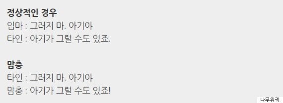 구별법.jpg | 인스티즈