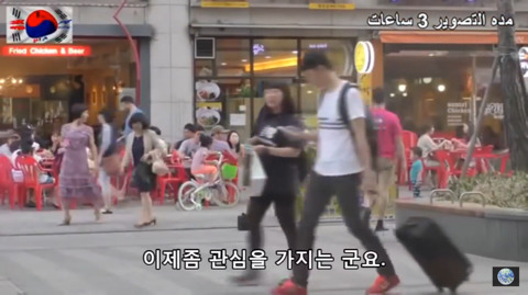해외에서 실시한 한국의 치안 테스트 | 인스티즈