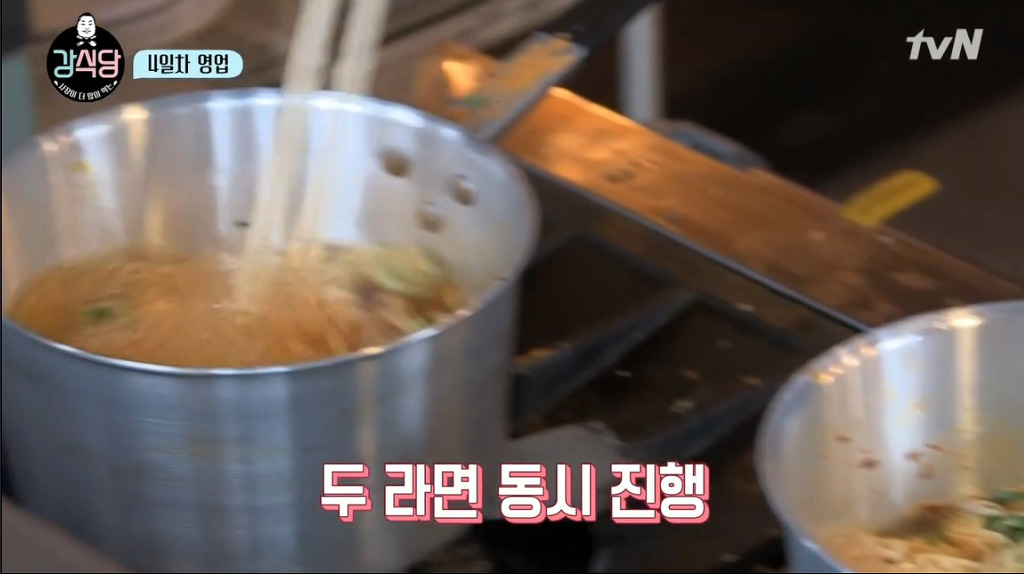 [강식당] 씨름하는 초딩 후배들 보고 신나서 점심값 18만원 내준 강호동.jpg | 인스티즈