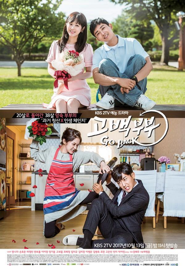 개인적 장나라 인생작 | 인스티즈