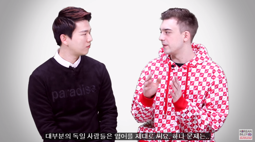 독일인의 최고의 장점 | 인스티즈