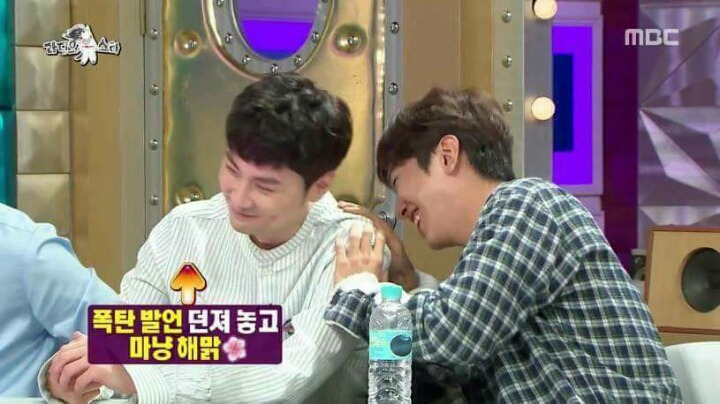 정용화에게 조언하는 쌈자신 | 인스티즈