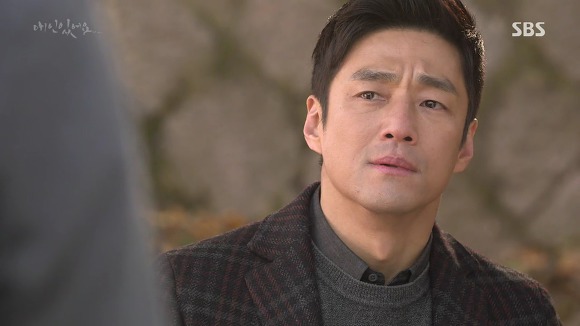 후회남주를 하는 여주의 태도.jpg | 인스티즈