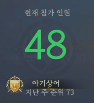 승리상회 이미지