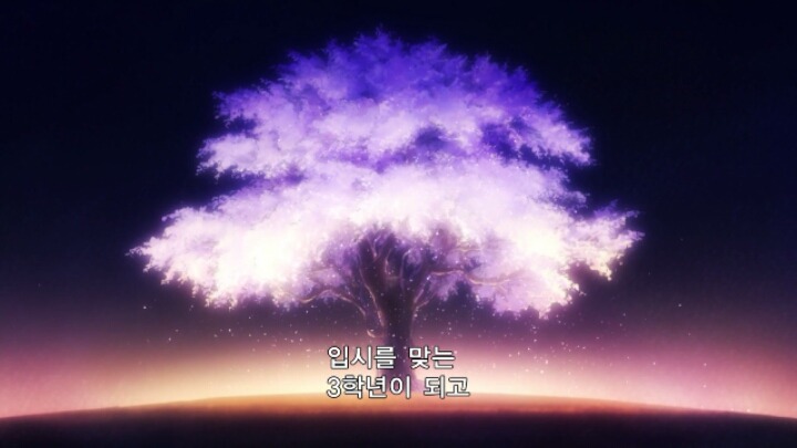 3월의라이온)학교폭력의 가해자 피해자 방관하는 사람들을 잘나타낸 애니 | 인스티즈