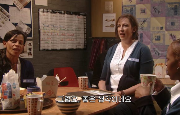 [미란다] 아니 내가 침대를 사러갔는데 말이야.. | 인스티즈
