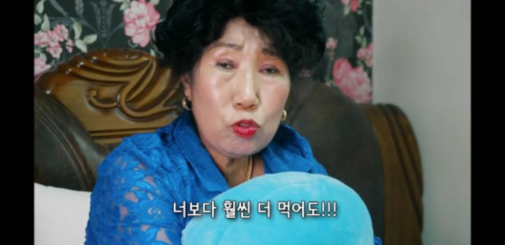 밴쯔 먹방보고 친구 디스하는 박막례 할머니 | 인스티즈
