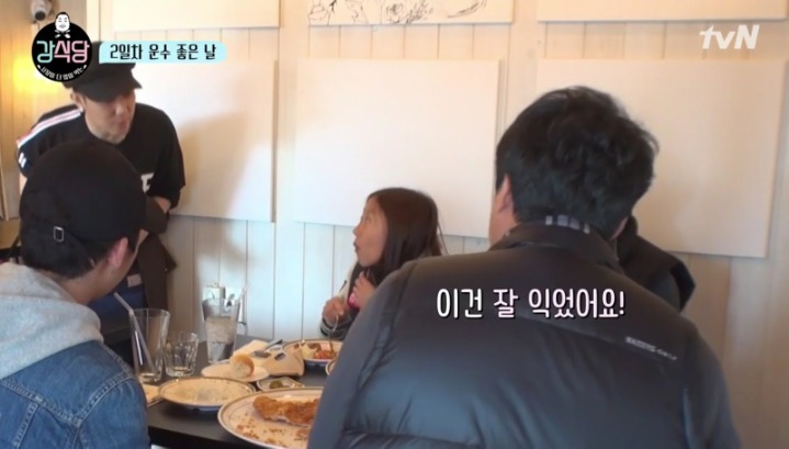 반성하는 강호동....jpg | 인스티즈