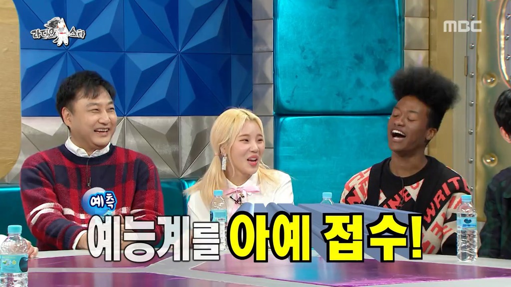[라디오스타] 탑스타 유망주 감별사 홍석천.jpgif | 인스티즈