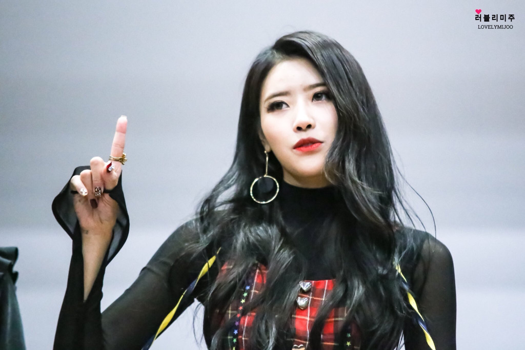 [러블리즈] 피자 먹고 온 사이에 좋은 소식을 들어서 미주 | 인스티즈
