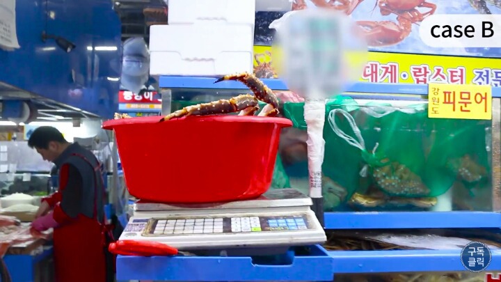 수산물 시장가서 유심히 봐야할 저울 사기치는 방법 | 인스티즈