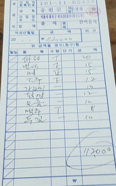 99커피,호프 이미지