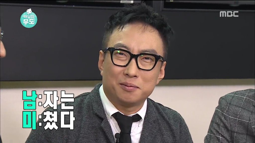 행시 레전드 ㄷㄷ.jpg | 인스티즈
