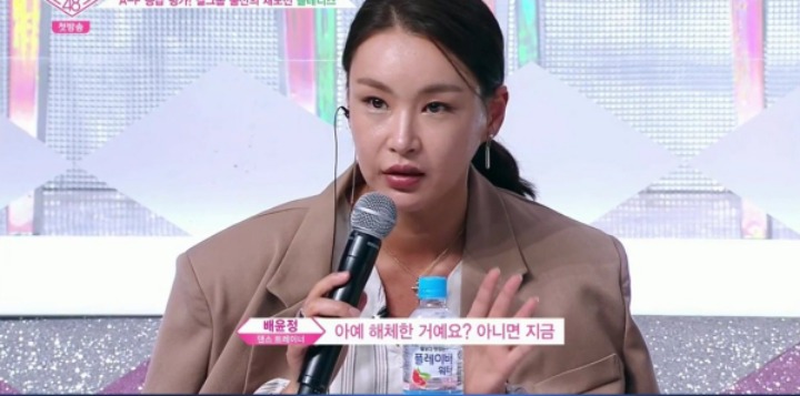 프듀48 활동 없던 5년동안 팬까페에 글 쓴 이가은.jpg | 인스티즈