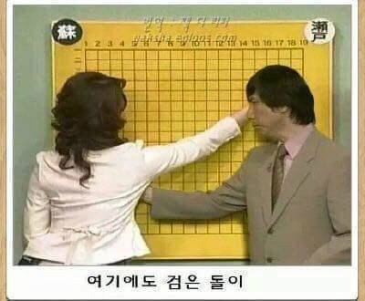 제목학원 레전드.jpg | 인스티즈