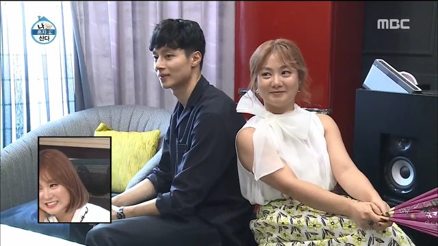 [나혼자산다] 정말로 못 하는 게 하나도 없는 충재씨 下 | 인스티즈