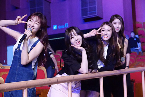 [러블리즈] 광복절이라서 지수 | 인스티즈