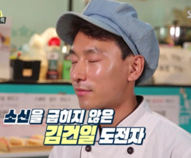 배우고자 하는 마음이 중요한 이유 | 인스티즈