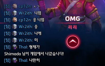시공에서 싸우는 노답형제 | 인스티즈