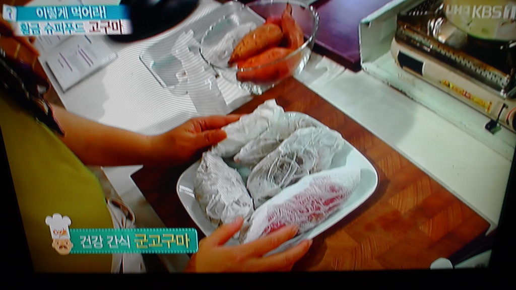 황금푸드 이미지