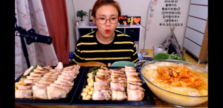 먹방 BJ중에 제일 신기한 2명의 BJ | 인스티즈