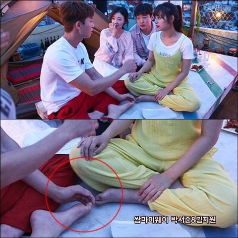 신개념 매너손 3대장 | 인스티즈