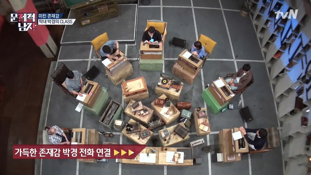 문제적남자 멤버들이 2시간동안 못 푼 문제 10분만에 풀어버린 박경.jpg | 인스티즈