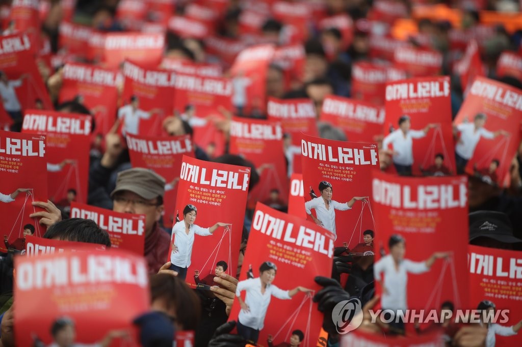 온 우주가 나서서 도와줬다고 설명할 수 밖에 없는 대한민국의 2년 | 인스티즈