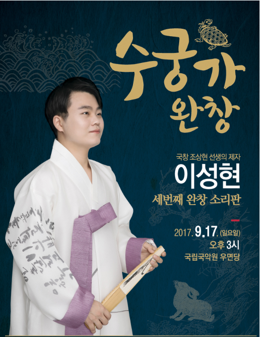 법무법인반율 이미지
