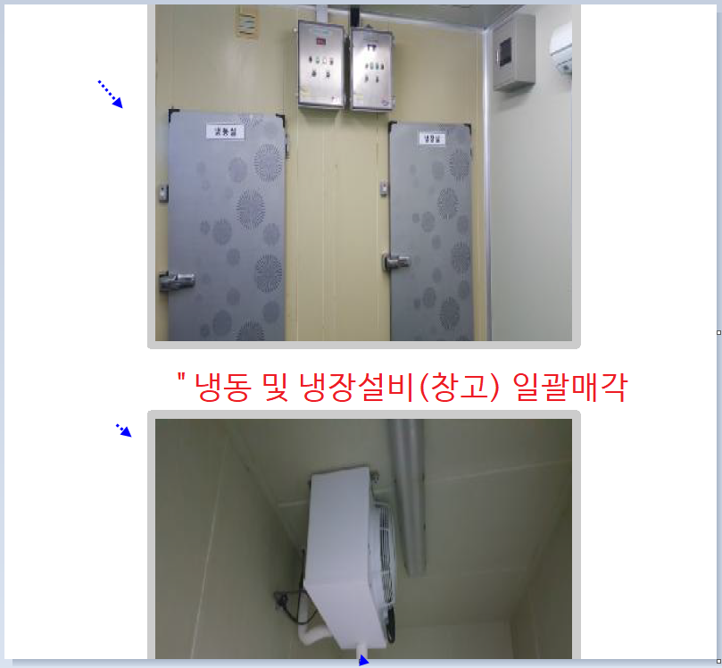 중원농협주유소 이미지