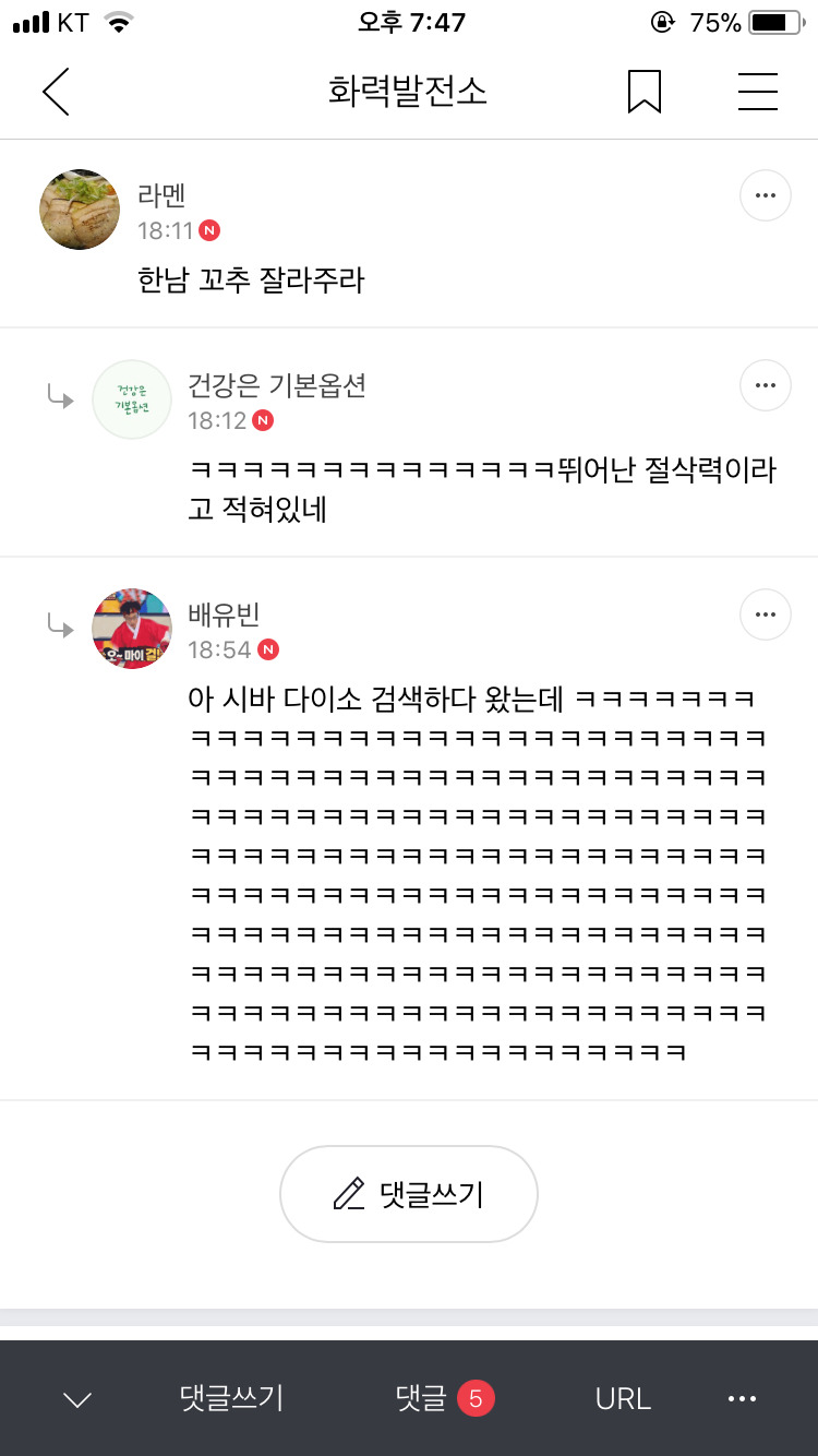 아카 이미지