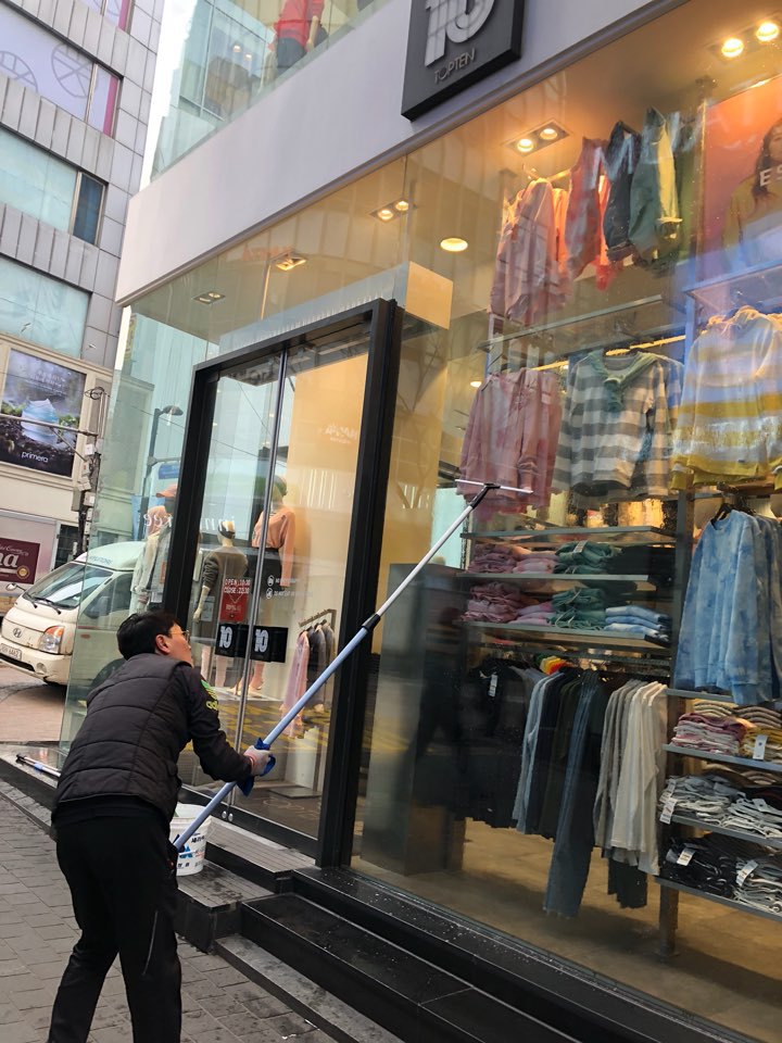 명동의류 이미지