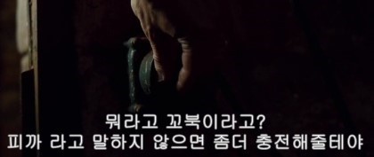 피카츄 놀이하자는 리암 니슨.jpg | 인스티즈