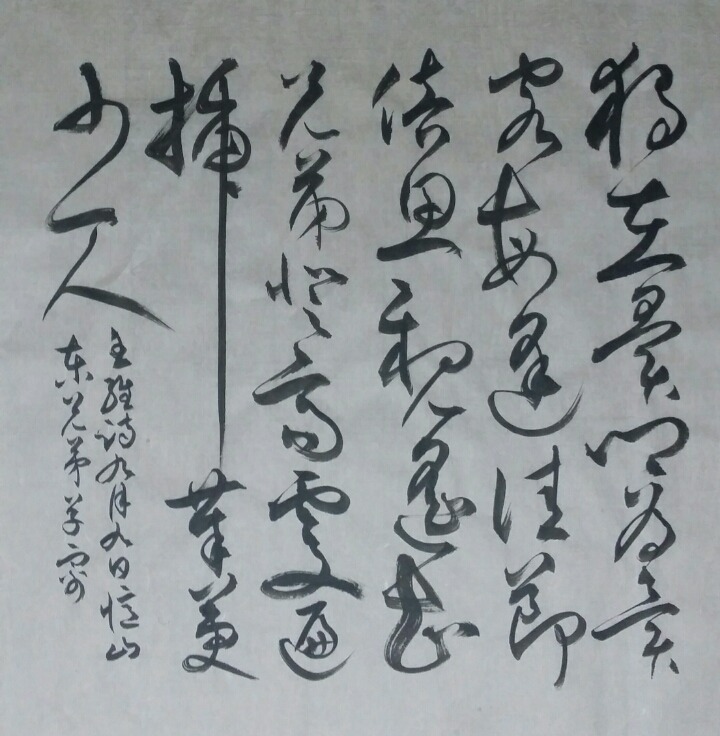 구일 이미지