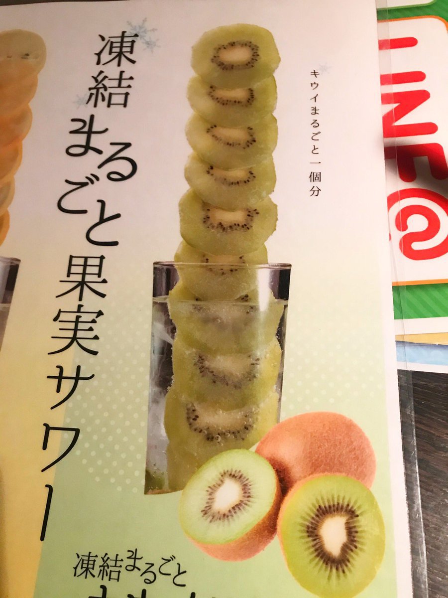 안 과장광고 甲.jpg | 인스티즈