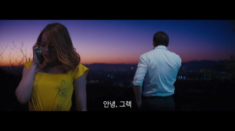 [라라랜드] 여자의 말을 전부 기억하던 남자 (스포주의) | 인스티즈