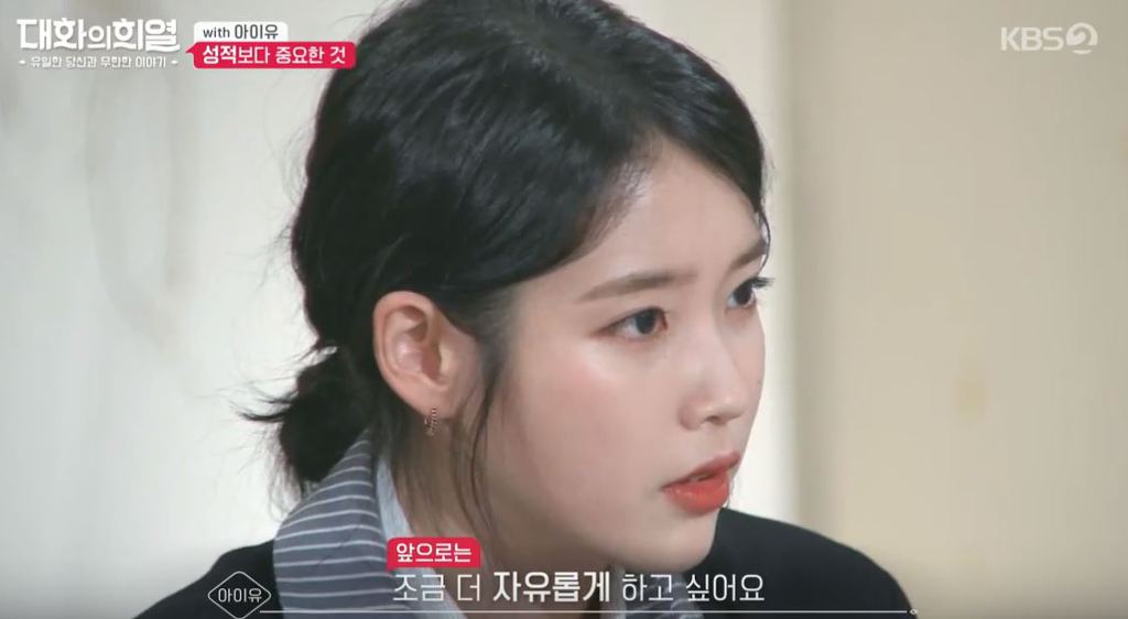 현유통 이미지