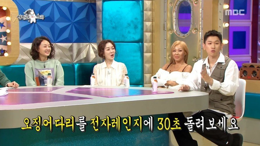크러쉬가 집에서 자본주의 허세부리다 쓰러진 사연ㅋㅋㅋㅋㅋㅋ | 인스티즈