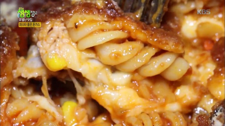 동덕여대 파스타 품은 돈까스.jpg | 인스티즈