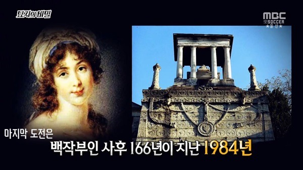  1년만 하면 270억 받는거 도전 한다vs안한다 | 인스티즈
