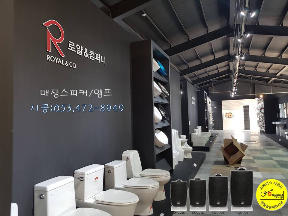 승우상사 이미지